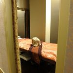 Strathfield Massage