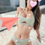 Dee Why Asian Massage